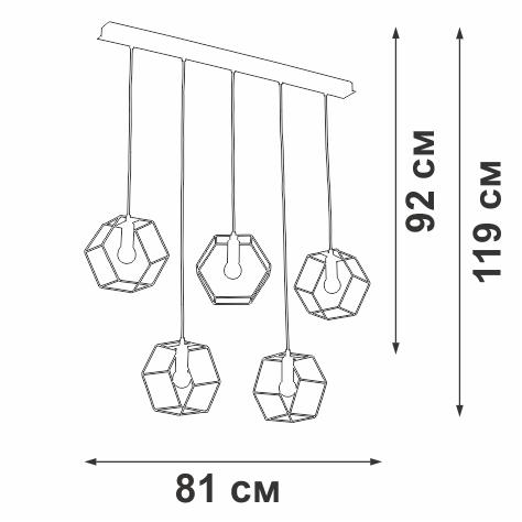 Подвесной светильник Vitaluce V4956-1/5S фото 4 Подвесной светильник Vitaluce V4956-1/5S фото 4
