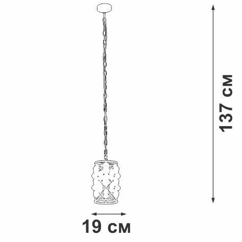 Подвесной светильник Vitaluce V5351-1/1 фото 2 Подвесной светильник Vitaluce V5351-1/1 фото 2