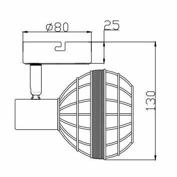 Спот Rivoli Fedora 7033-701 Б0047139 фото 2 Спот Rivoli Fedora 7033-701 Б0047139 фото 2