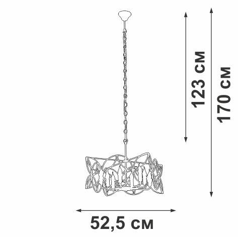 Подвесная люстра Vitaluce V3008-8/8 фото 4 Подвесная люстра Vitaluce V3008-8/8 фото 4