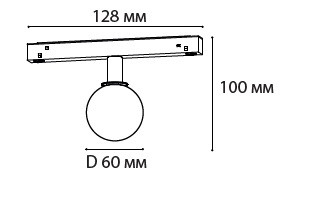 IT012-5025 black 3000K светильник трековый фото 2 IT012-5025 black 3000K светильник трековый фото 2
