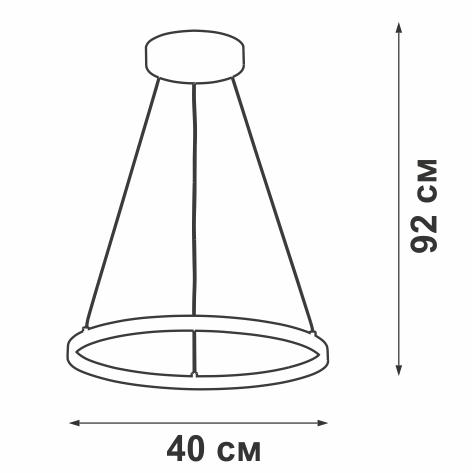 Подвесной светодиодный светильник Vitaluce V04600-03/1S фото 2 Подвесной светодиодный светильник Vitaluce V04600-03/1S фото 2