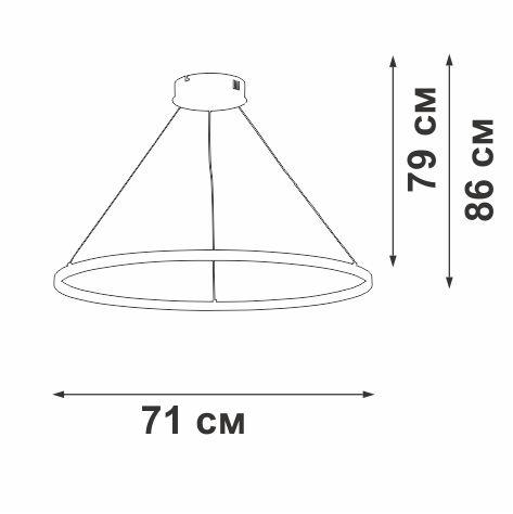 Подвесной светодиодный светильник Vitaluce V2516-8/1S фото 4 Подвесной светодиодный светильник Vitaluce V2516-8/1S фото 4