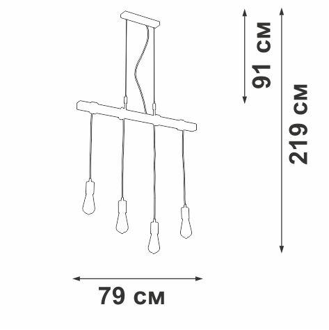 Подвесной светильник Vitaluce V47160-1/4S фото 5 Подвесной светильник Vitaluce V47160-1/4S фото 5