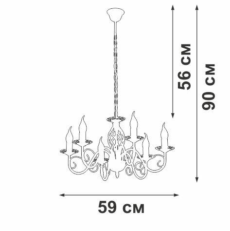 Подвесная люстра Vitaluce V1104-7/6 фото 5 Подвесная люстра Vitaluce V1104-7/6 фото 5