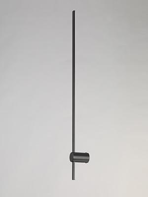 Светильник настенный Vitaluce V2535-1/1A Светильник настенный Vitaluce V2535-1/1A