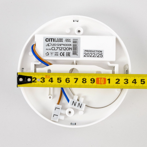 Citilux Тао CL712120N LED Светильник потолочный с диммером Белый фото 19