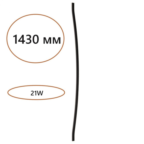 7006/150D HIGHTECH ODL25 262 Дуговой элемент для инсталляции 1500мм IP20 LED 21W Лм 3000K CRI > 90 FINO 7006/150D HIGHTECH ODL25 262 Дуговой элемент для инсталляции 1500мм IP20 LED 21W Лм 3000K CRI > 90 FINO