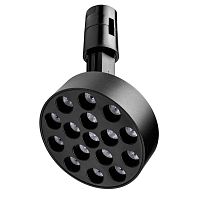 Трековый светильник Lightstar Due Hermes 210747