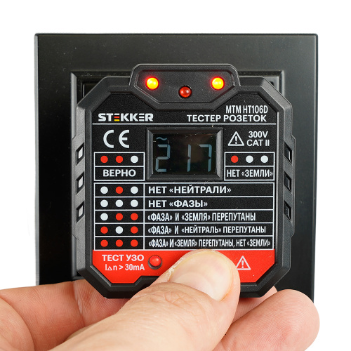 MTM HT106D Тестер розеток и УЗО, питание от сети 230V, черный фото 10