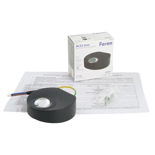 Светодиодный светильник стационарный Feron AL53 MINI 2*1W 4000K черный фото 12