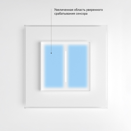 Умный сенсорный диммер (белый) W3443101 фото 3 Умный сенсорный диммер (белый) W3443101 фото 3