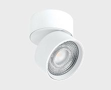 IT02-010 white 3000K светильник потолочный влагозащищенный