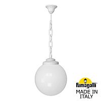 Fumagalli Подвесной уличный светильник FUMAGALLI SICHEM/G300. G30.120.000.WYE27