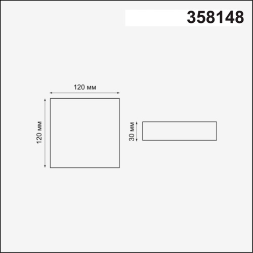 358148 SPOT NT19 563 белый Встраиваемый светильник IP20 LED 4000K 12W 85 - 265V MON фото 3 358148 SPOT NT19 563 белый Встраиваемый светильник IP20 LED 4000K 12W 85 - 265V MON фото 3