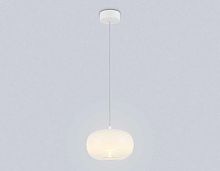 Подвесной светодиодный светильник Ambrella light High Light LH11081