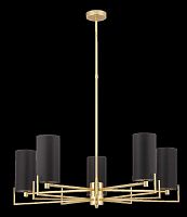 Подвесная люстра KUTEK MOOD Nemi NEM-ZW-5(Z)