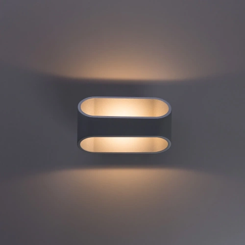Декоративная подсветка Arte Lamp MANIGLIA A1428AP-1GY фото 4