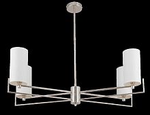 Подвесная люстра KUTEK MOOD Nemi NEM-ZW-4(N)