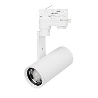 Светильник LGD-URANUS-4TR-R65-10W Warm3500-MIX (WH, 20-50 deg, side holder, 230V) Arlight 059361