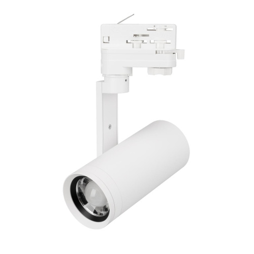 Светильник LGD-URANUS-4TR-R65-10W Warm3500-MIX (WH, 20-50 deg, side holder, 230V) Arlight 059361