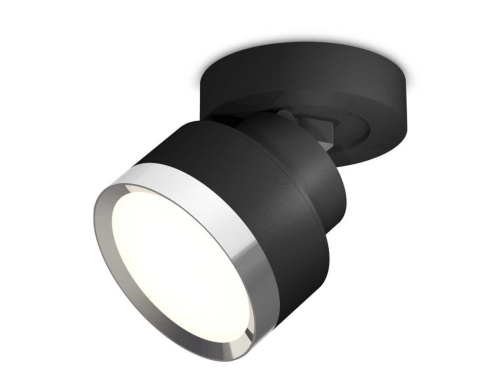 Комплект спота Ambrella light Techno Spot XM (A2229, A2106, C8102, N8118) XM8102003