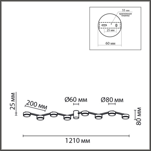 8187/8C COMFI LN26 249 черный, металл Люстра потолочная LED GX53 8*7W 220V SANATA 8187/8C COMFI LN26 249 черный, металл Люстра потолочная LED GX53 8*7W 220V SANATA