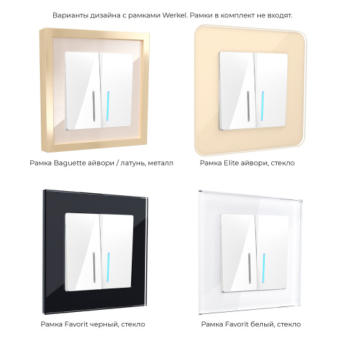 Выключатель двухклавишный с подсветкой (белый) W1120101 фото 5