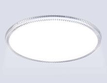 Светильник Ambrella Light ORBITAL FZ1710