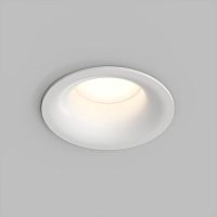 Влагозащищенный светильник Denkirs Kibek | КИБЭК DK3124-WH