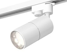 Комплект трекового светильника Ambrella light Track System XT (A2520, C6301, A2060, C6301, N6112) XT6301001