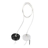 Подвес с верхней светящейся частью к 21443x-214440/21448x/21449x LED 5W 395Lm 3000K Lightstar 590057-4000