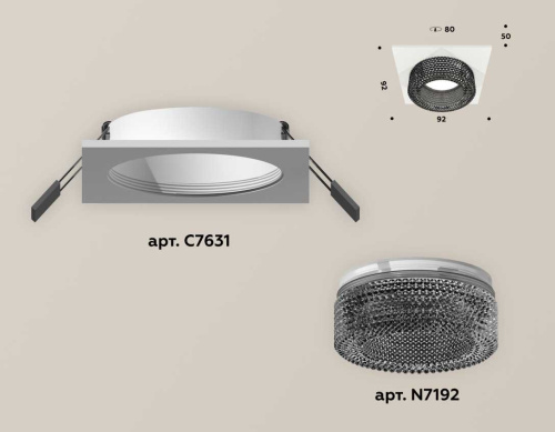 Комплект встраиваемого светильника Ambrella light Techno Spot XC (C7631, N7192) XC7631021 фото 2