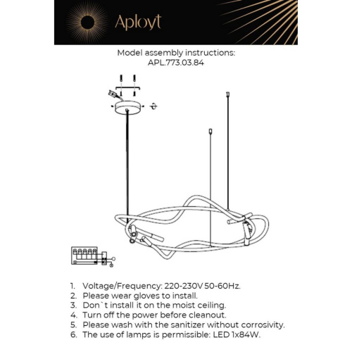 Люстра подвесная APL.773.03.84 фото 5