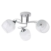 Потолочная люстра Arte Lamp ATRIA A4121PL-3WH