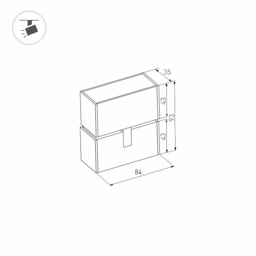 Трековый светодиодный светильник для магнитного шинопровода Arlight Mag-Laser-Fold-45-S84-3W Day4000 027626 фото 2 Трековый светодиодный светильник для магнитного шинопровода Arlight Mag-Laser-Fold-45-S84-3W Day4000 027626 фото 2