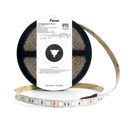Светодиодная LED лента Feron LS606, 60SMD(5050)/m 14.4W/m 12V 5m RGB c адаптером с вилкой, контроллером с пультом в комплекте фото 8