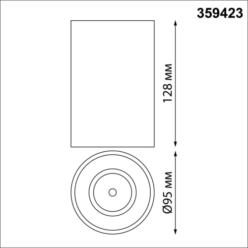 359423 OVER NT24 430 черный Светильник накладной влагозащищённый IP54 LED 15W 170-265V 4000К 1350Лм RECTE фото 3 359423 OVER NT24 430 черный Светильник накладной влагозащищённый IP54 LED 15W 170-265V 4000К 1350Лм RECTE фото 3
