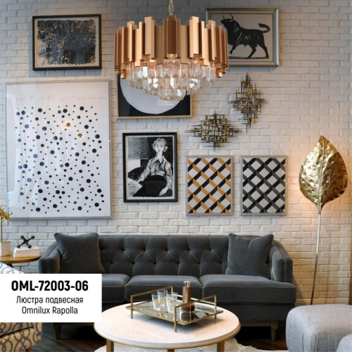 Люстра подвесная OML-72003-06 фото 4