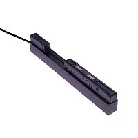 Драйвер ЭРА TRM20-DRH100 потайной для магнитной трековой системы NOVA 230В 50-60Гц 100Вт Б0054797