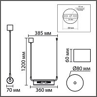 8258/2 SUSPENTIONI LN26 286 серебро/прозрачный, металл/стекло Подвес G9 2*20W 220V TORONTO