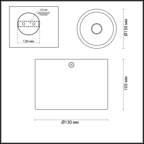 6669/1CL HIGHTECH ODL19 337 черный с золотым фоль-м Потолочной накладной светильник LED GU10 1*7W 220V GLASGOW (вместо 3878/1CL) фото 2 6669/1CL HIGHTECH ODL19 337 черный с золотым фоль-м Потолочной накладной светильник LED GU10 1*7W 220V GLASGOW (вместо 3878/1CL) фото 2