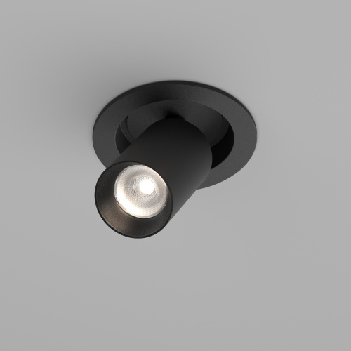 Встраиваемый светильник Technical C071CL-7W4K-B фото 4