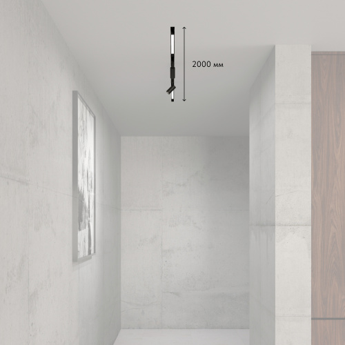 Комплект трековой системы SMART фото 4