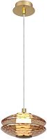 Подвесной светильник Favourite 4641-1P