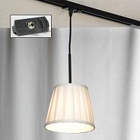 Трековый светильник Lussole LSL-2916-01-TAB