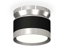 Комплект накладного светильника Ambrella light Techno Spot XS (N8904, C8102, N8118) XS8102055