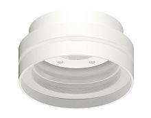 Корпус накладной для насадок с диаметром D85мм 1*GX53