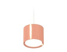 Комплект подвесного светильника Ambrella light Techno Spot XP (A2331, C8122, N8126) XP8122012