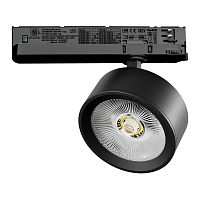 A5647TRIAC Светильник ALTA PRO для трековой системы Quattro с управлением TRIAC LED 30W 3510LM 36G ЧЕРНЫЙ 4000K с адаптером (215647 + 594057)